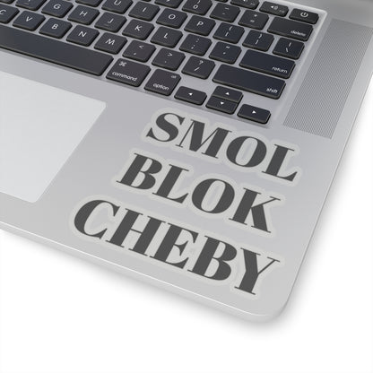 SMOL BLOK CHEBY SITKCER